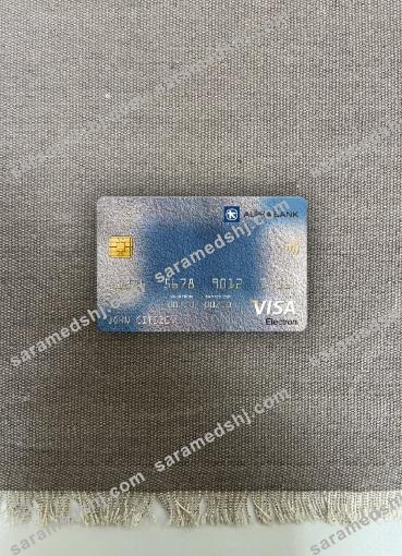 Romania Alpha Bank visa electron card photolook front